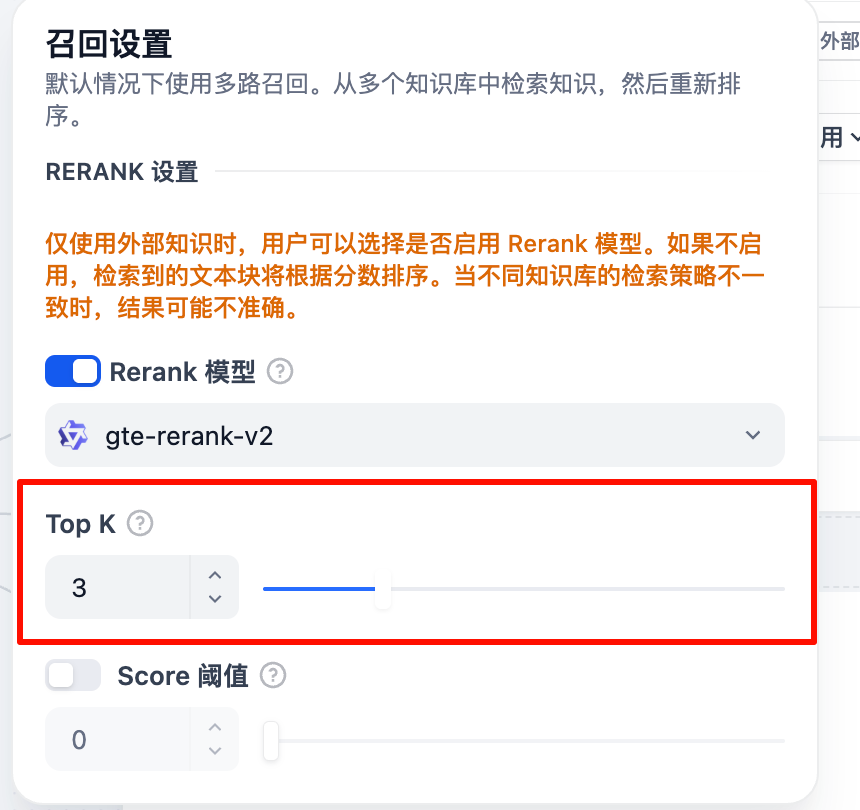 PixPin_2025-11-24_23-19-20
