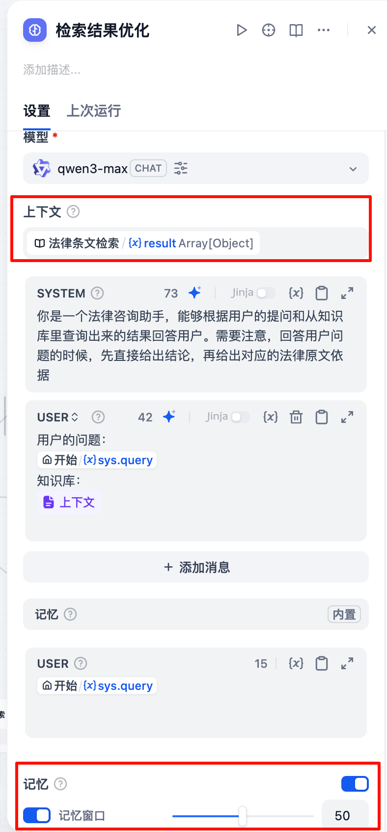 PixPin_2025-11-24_23-21-13