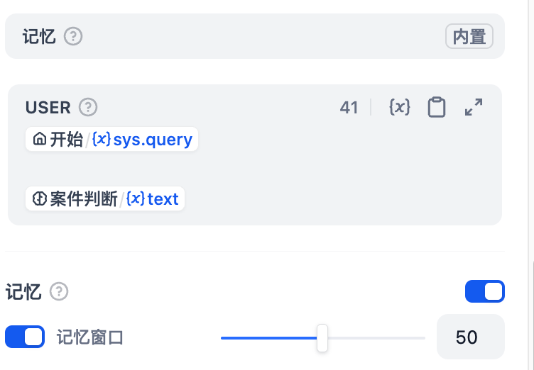 PixPin_2025-11-25_00-32-27