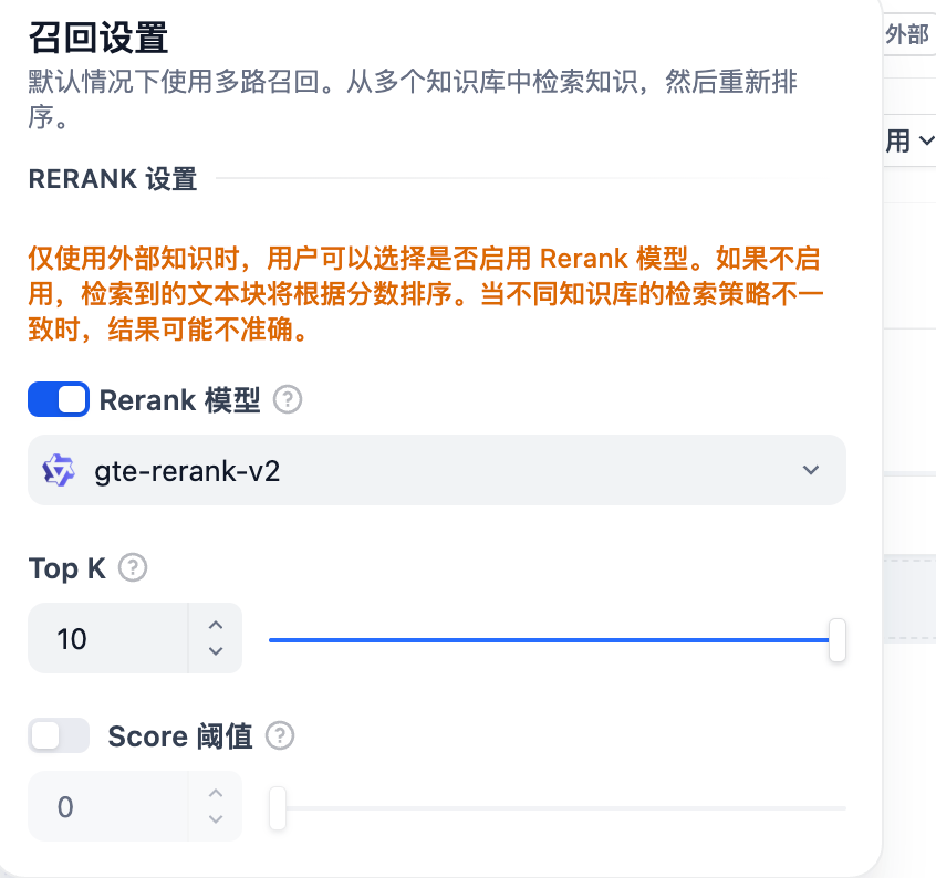 PixPin_2025-11-25_00-36-11