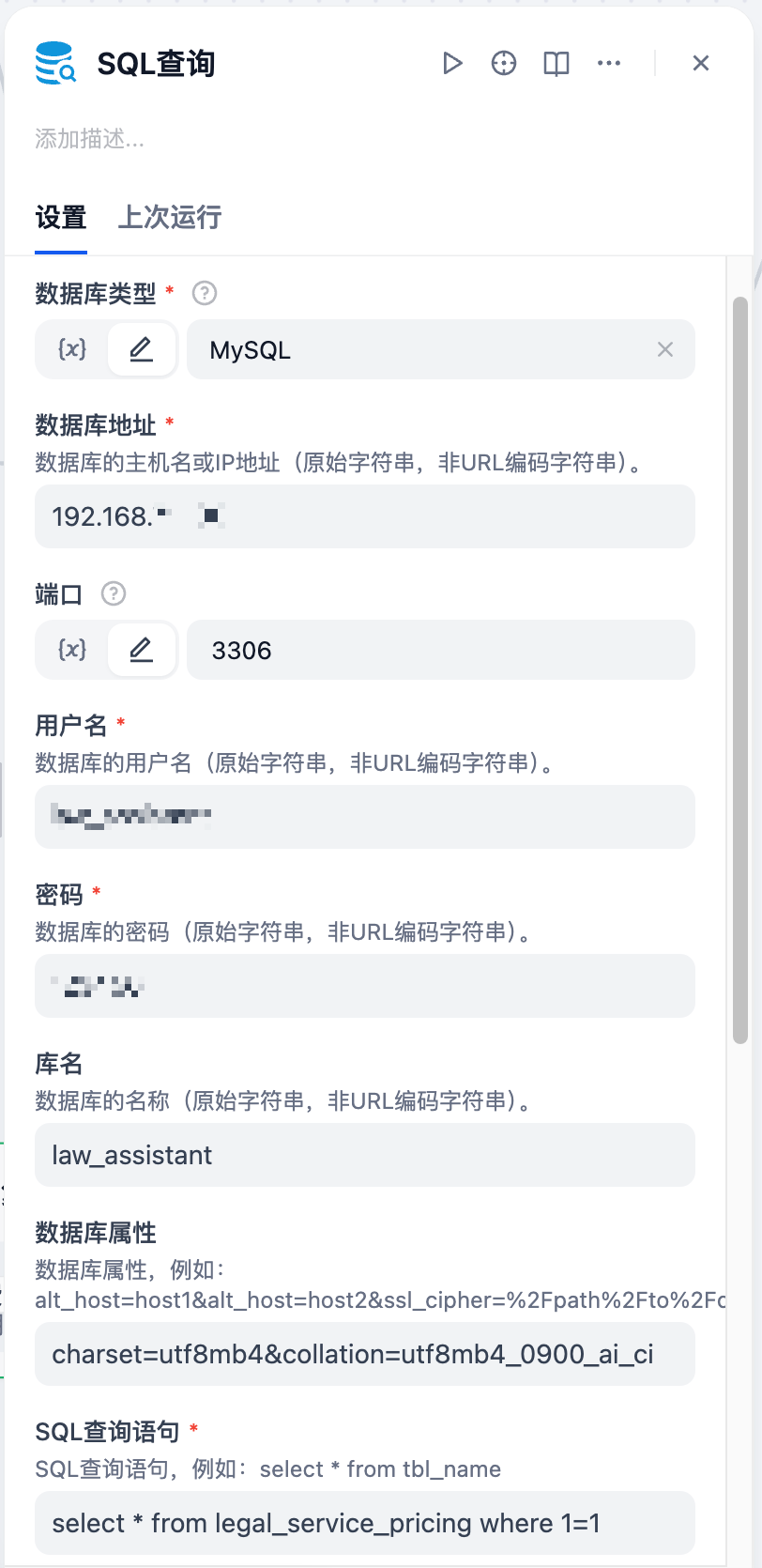 PixPin_2025-11-25_00-43-26