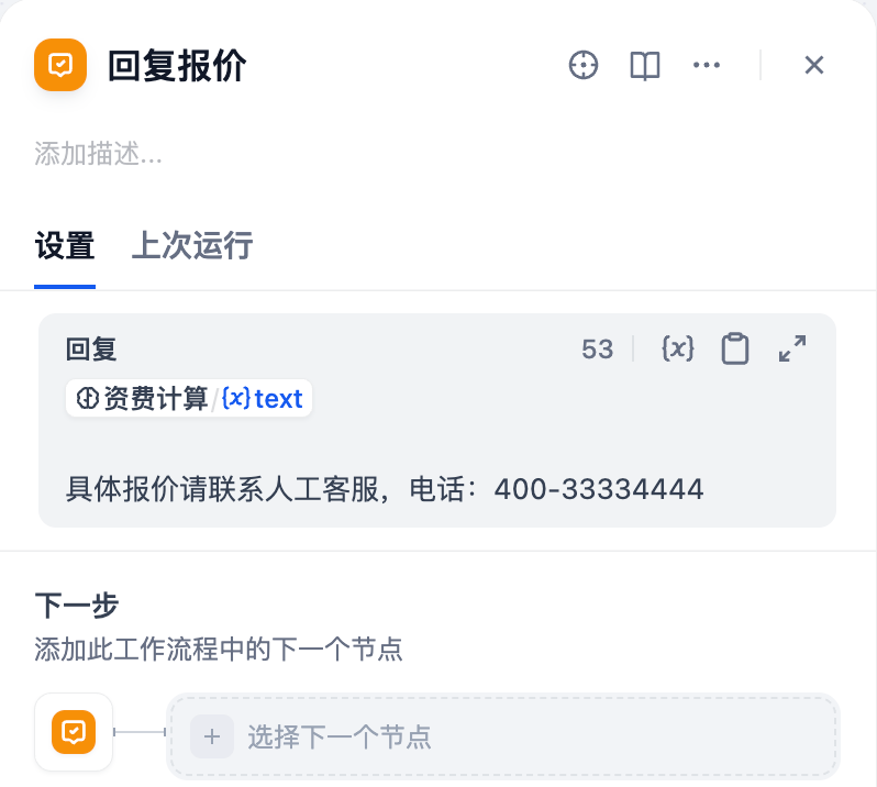 PixPin_2025-11-25_00-47-41