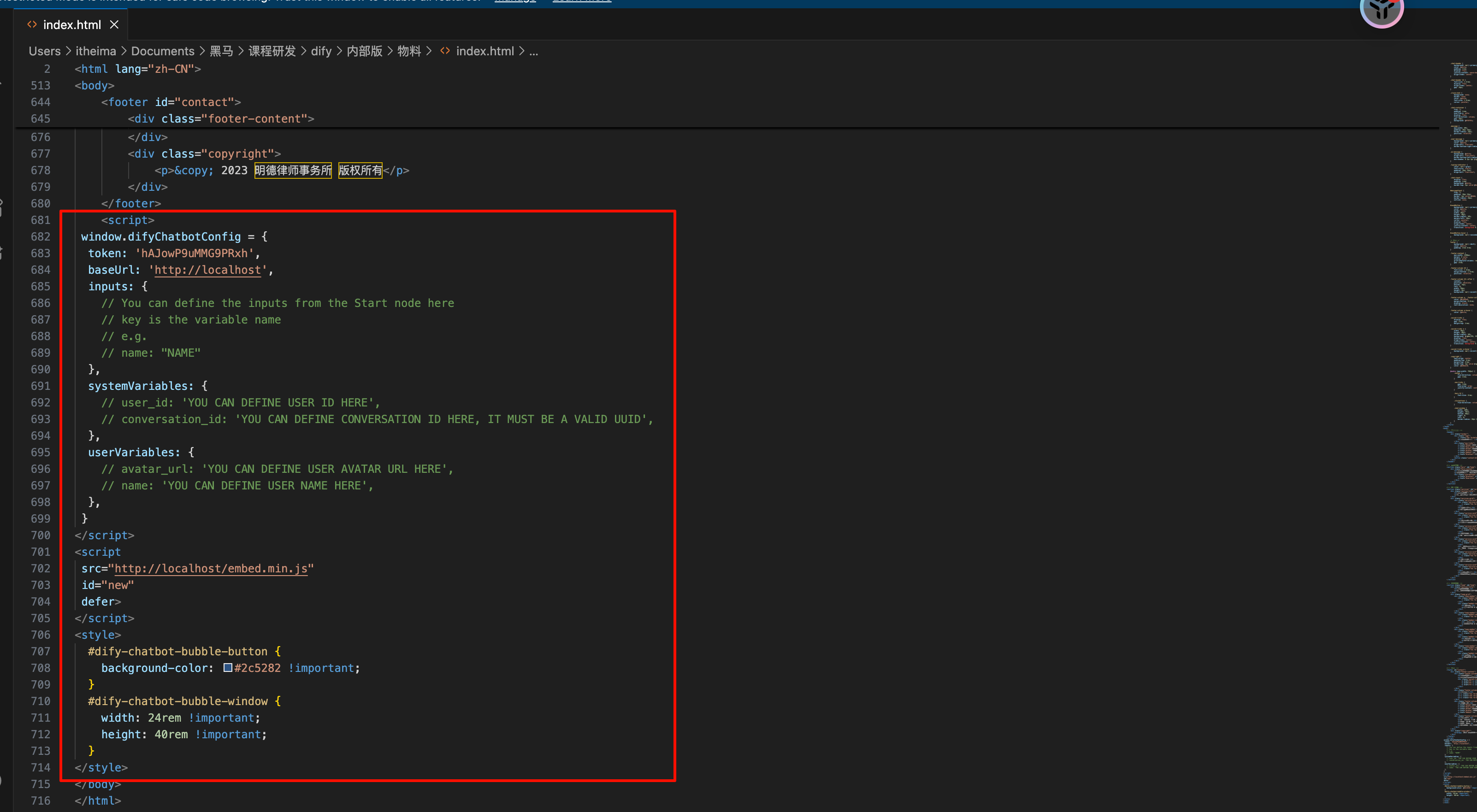 PixPin_2025-11-25_01-02-20