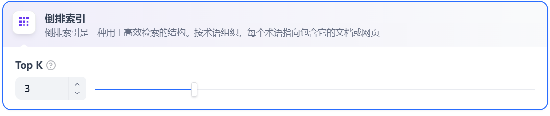 image-20250428110308079