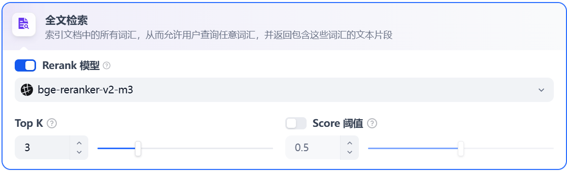 image-20250428110610122