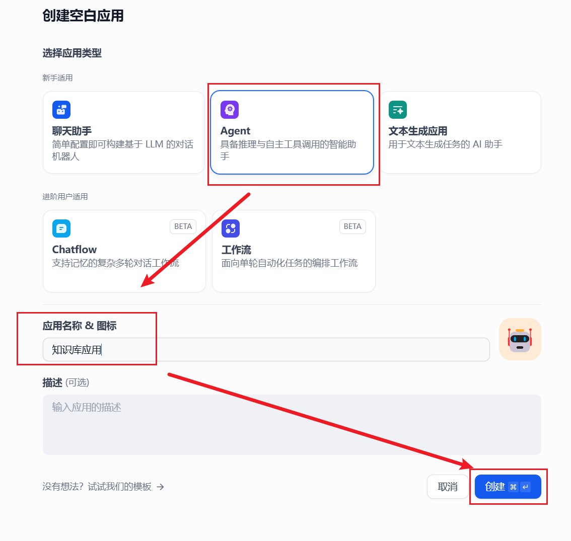 image-20250428112145952