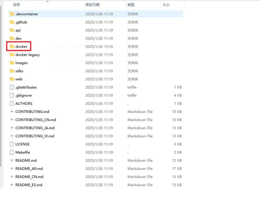 image-20250428153146464