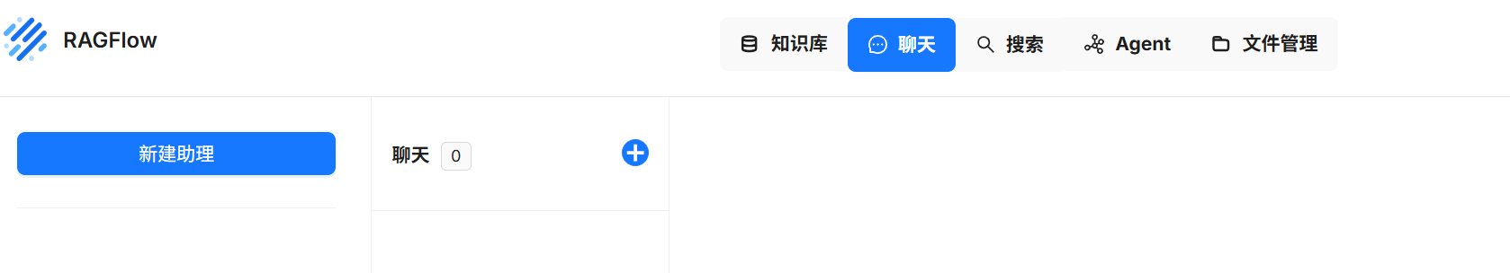 image-20250428200818926