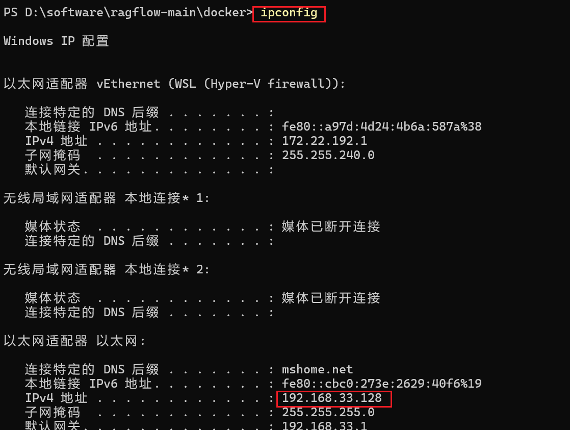 image-20250429180342380