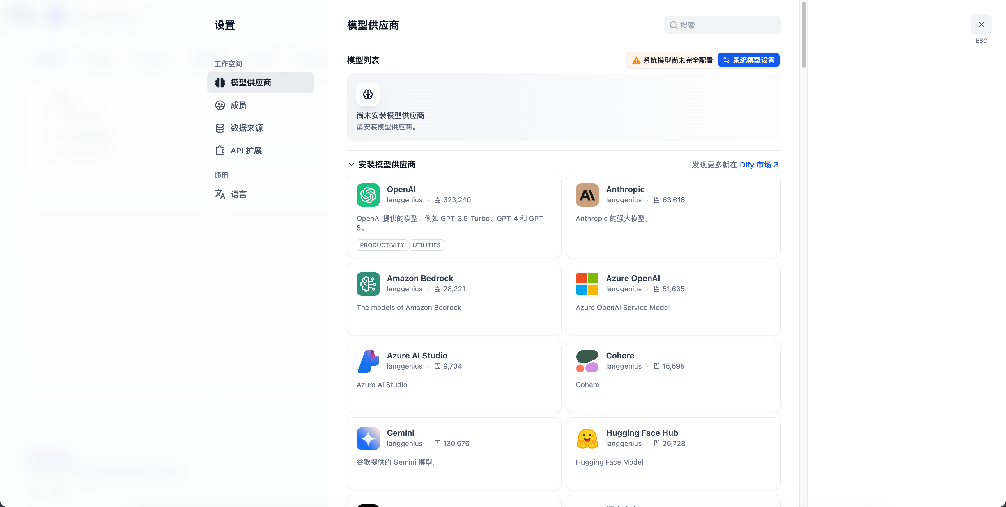 image-20251109151700153