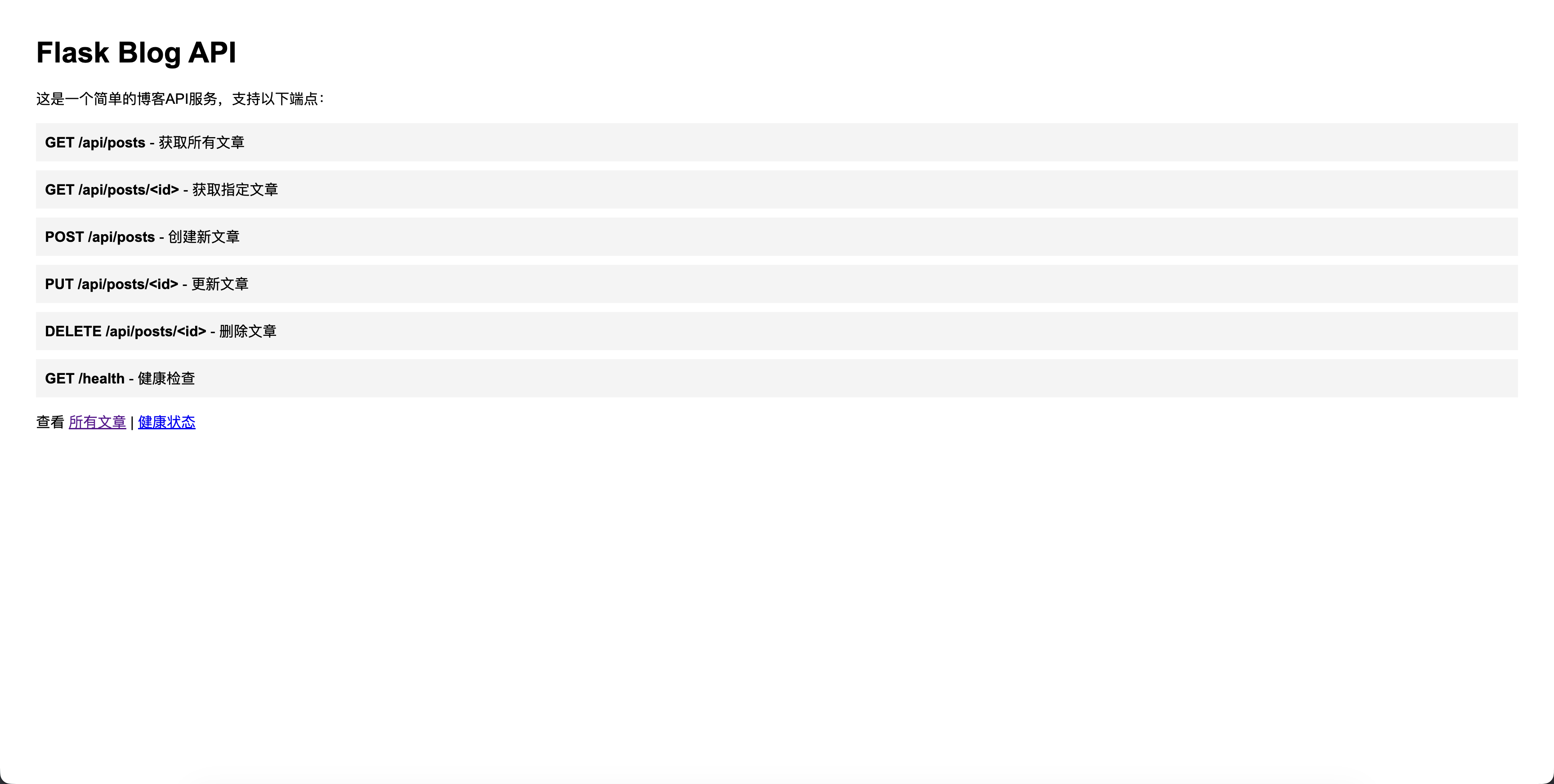 image-20251109231434216